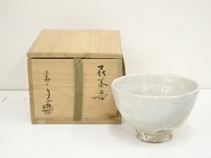 ネットショップ圭 netshop Kei | 古美術・骨董・茶道具・書画の販売サイト